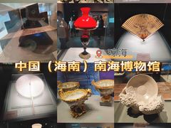 -中国（海南）南海博物馆