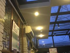 -锦尚阁烤鱼•天津菜(宣武门胡同店)