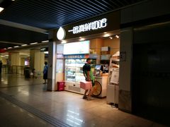 -一鸣真鲜奶吧(龙江地铁站店)