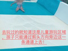 -武汉市青少年宫水上世界