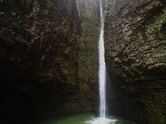 -鹿院坪生态旅游景区