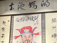 -华夏良子·足道SPA艾灸(铁道大厦店)