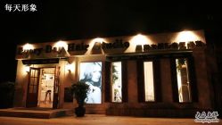 IMG_6752 副本-Every Day Hair Studio