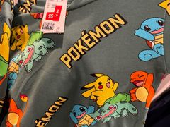 -光启城时尚购物中心