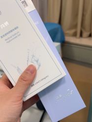 -武汉五洲整形外科医院