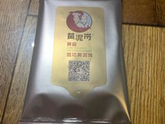 -黄泥岗·黄陂农家菜(百步亭店)