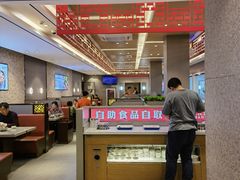 -蝎王府羊蝎子(虎坊桥总店)