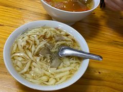 -木瓜老店