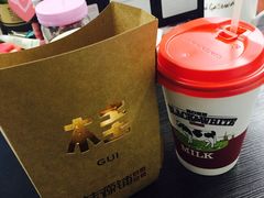 -桂源铺奶茶店(湟普汇店)