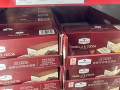 -山姆会员商店(杨桥西路店)