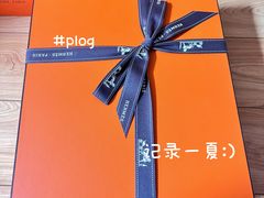 -爱马仕 HERMES(上海ifc商场店)