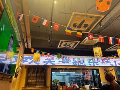 -湘西小妖·小串烧烤(雅居乐店)