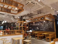 大堂-冰泉豆浆馆(阳朔店)
