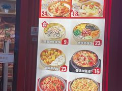 -万达广场(无锡滨湖店)