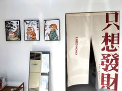 -柒闲月摄影工作室