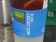 -幸运咖(公园茂直营店)