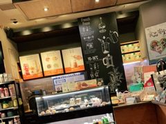 -星巴克(天津站区第二店)