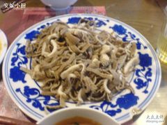 134-东兴顺爆肚张