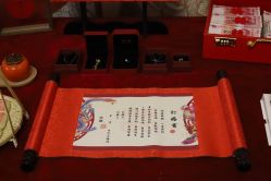 -迈瑞米求婚策划(静安店)