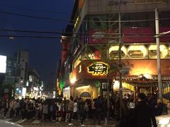 -401餐厅(弘大店)