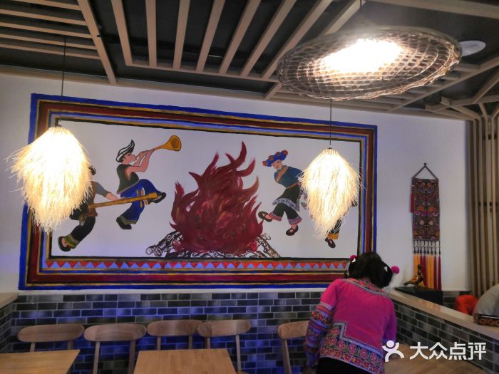 阿依云大堂图片