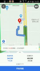 -美满国际月子中心(合生汇店)