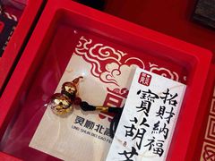 -灵顺寺