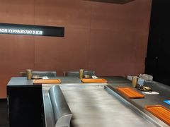 -大神太神·铁板烧(瑞虹天地月亮湾店)