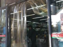 门面-北京稻香村(田村店)