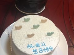 -蛋糕生活Cake Life