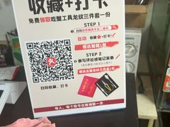 -阳澄湖大闸蟹·琼灵阁牌品牌连锁(吴中总店)