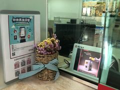 -招商银行(沈阳北市支行)