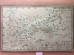 -库车王府