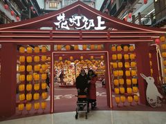 -银泰百货(北京大红门店)