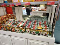 -味多美蛋糕(苏州街地铁店)