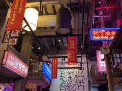 -文和友老长沙龙虾馆(化龙池店)