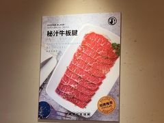 -新石器烤肉(虹悦城店)