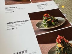 -京滨饭店·餐厅(阜外大街店)