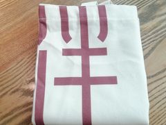 -蜜桃餐厅·伴山(湖滨商业街店)