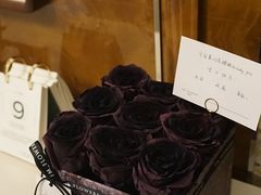 -花生FM_FLOWERS