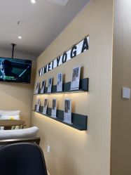 -亦美瑜伽·普拉提