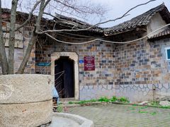 -武汉姚家山旅游景区