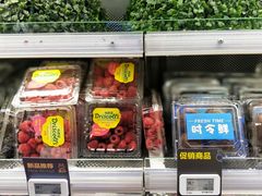 -盒马鲜生(红莲店)