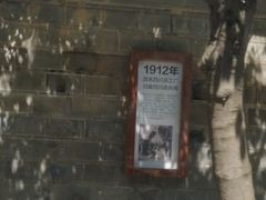 -肖肖酸萝卜鱼火锅(总店)