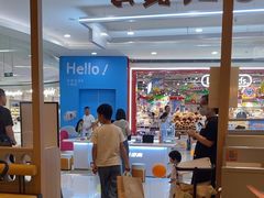 -菲滋意式餐厅(西溪印象城店)