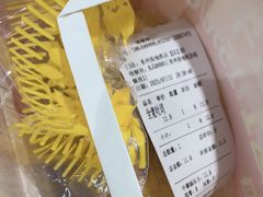 -味多美蛋糕(苏州街地铁店)