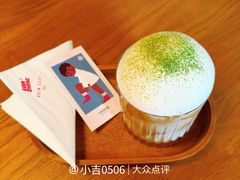 米店-GOIN CAFE 光阴咖啡馆
