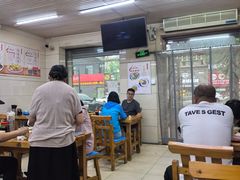 -牛马行牛肉饸饹铺(青岛街店)