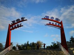 -瑞德姆美人鱼海底演艺主题餐厅(亚龙湾店)