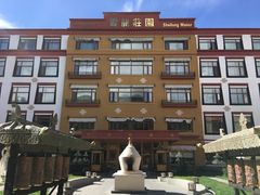 -思金拉措庄园藏餐(太阳岛店)